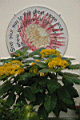 shef0094.JPG