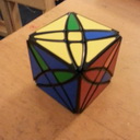 Link to picture of the cube